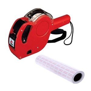 Price Machine China (Single)